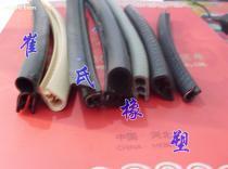 河北汽車(chē)配件采購(gòu)指南 價(jià)格、圖片、批發(fā)與廠家解析