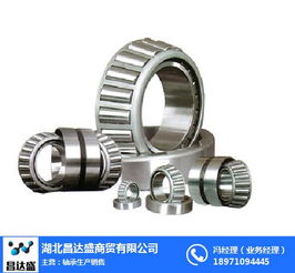 不銹鋼軸承 昌達盛助力家用電器產(chǎn)業(yè)升級