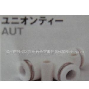 zakka復(fù)古三層木質(zhì)置物架 墻面收納的雜貨美學(xué)