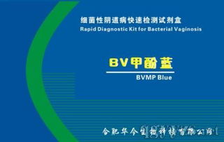精準醫療時代的藍海機遇 檢測試劑產品招商代理全景解析